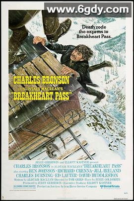 夺命列车(1975)超清高清迅雷网盘磁力下载