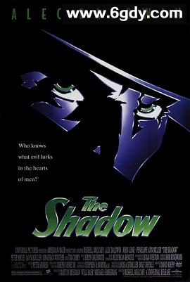 魅影奇侠(1994)HD高清迅雷网盘磁力下载