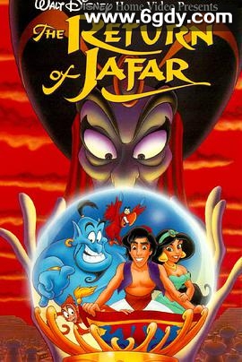 贾方复仇记(1994)HD高清迅雷网盘磁力下载