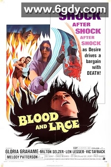 血与蕾丝(1971)HD高清迅雷网盘磁力下载