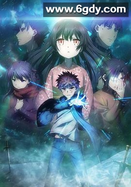 魔法少女伊莉雅：雪下的誓言(2017)HD高清迅雷网盘磁力下载