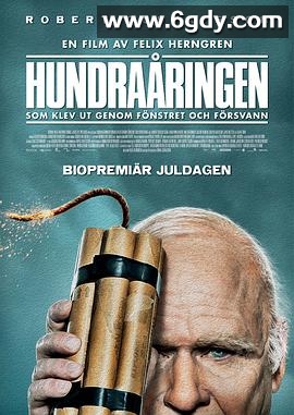 百岁老人跷家去(2013)HD高清迅雷网盘磁力下载