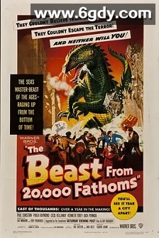 原子怪兽(1953)HD高清迅雷网盘磁力下载