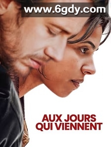 无路可回头(2025)HD高清迅雷网盘磁力下载