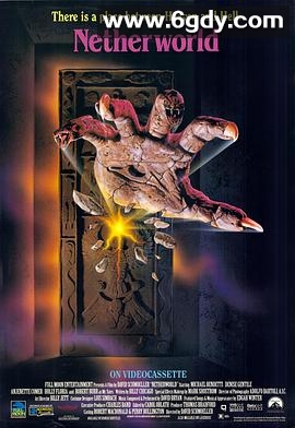 悲惨世界(1992)HD高清迅雷网盘磁力下载