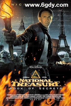 国家宝藏：夺宝秘笈(2007)HD高清迅雷网盘磁力下载