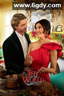 普世欢腾(2025)HD高清迅雷网盘磁力下载