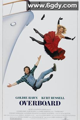 落水姻缘(1987)HD高清迅雷网盘磁力下载