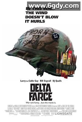 三脚猫部队(2007)HD高清迅雷网盘磁力下载