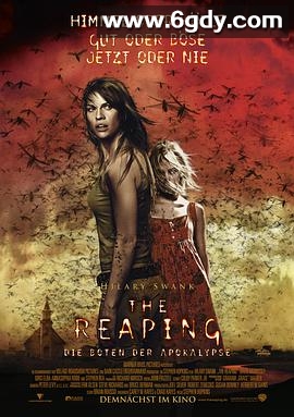 致命报应(2007)HD高清迅雷网盘磁力下载