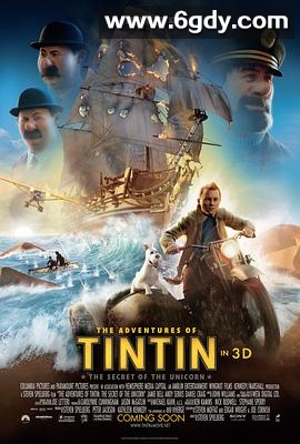 丁丁历险记(2011)HD高清迅雷网盘磁力下载