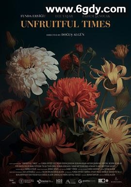 季节已逝(2025)HD高清迅雷网盘磁力下载