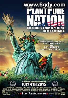 纯植物饮食国度(2015)HD高清迅雷网盘磁力下载