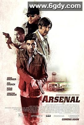 军火厂(2017)HD高清迅雷网盘磁力下载