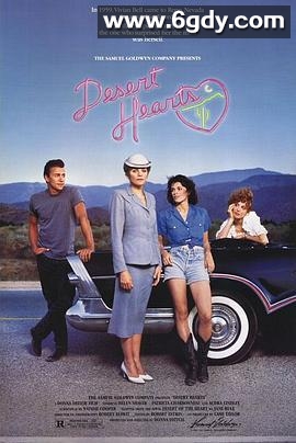 爱的甘露(1985)HD高清迅雷网盘磁力下载