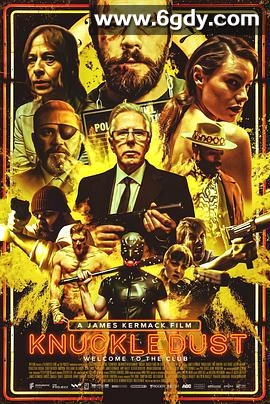 丧钟(2020)超清高清迅雷网盘磁力下载