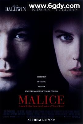 体热边缘(1993)HD高清迅雷网盘磁力下载