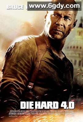 虎胆龙威4(2007)HD高清迅雷网盘磁力下载