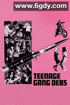 青少年帮派女王(1966)HD高清迅雷网盘磁力下载