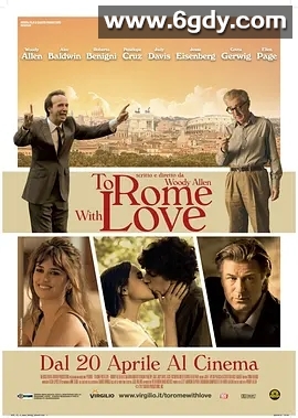 爱在罗马(2012)HD高清迅雷网盘磁力下载
