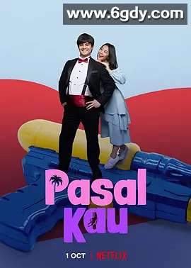 心动全为你(2020)HD高清迅雷网盘磁力下载