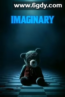 假想友(2024)HD高清迅雷网盘磁力下载