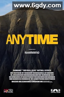 任何时间(2024)HD高清迅雷网盘磁力下载