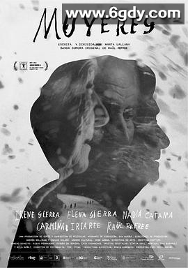 遗迹的声音(2023)HD高清迅雷网盘磁力下载