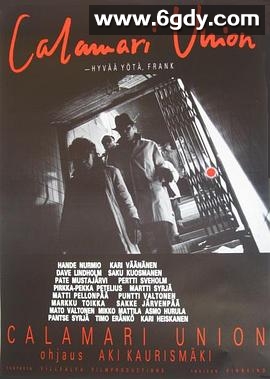 卡拉马利联盟(1985)HD高清迅雷网盘磁力下载