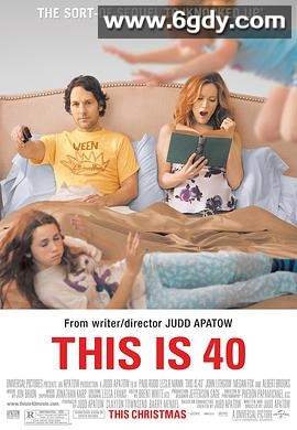 四十而惑(2012)HD高清迅雷网盘磁力下载