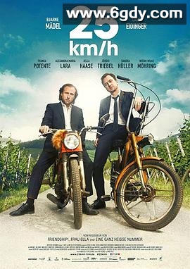 时速二十五(2018)HD高清迅雷网盘磁力下载