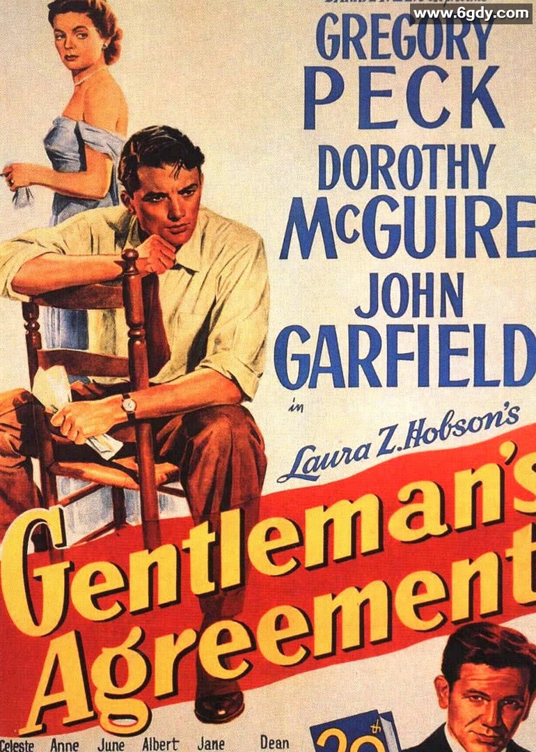 君子协定(1947)HD高清迅雷网盘磁力下载