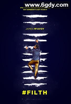 污垢(2013)HD高清迅雷网盘磁力下载