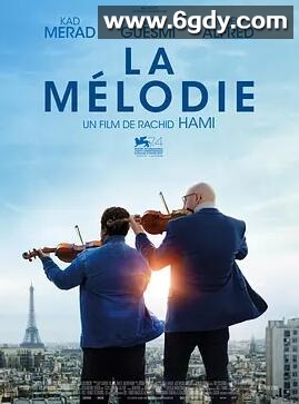 交响班(2017)HD高清迅雷网盘磁力下载