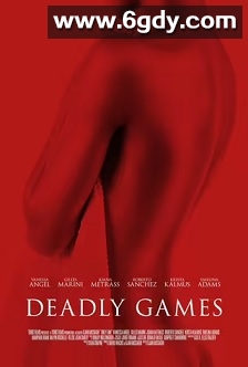 致命游戏(2025)HD高清迅雷网盘磁力下载