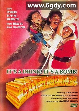 圣诞奇遇结良缘(1985)HD高清迅雷网盘磁力下载