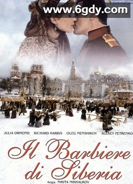 西伯利亚的理发师(1998)HD高清迅雷网盘磁力下载
