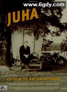 尤哈(1999)HD高清迅雷网盘磁力下载