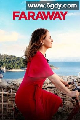 在那遥远的小岛(2023)HD高清迅雷网盘磁力下载