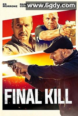 终极杀戮(2020)HD高清迅雷网盘磁力下载