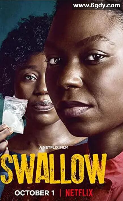 吞噬(2021)HD高清迅雷网盘磁力下载