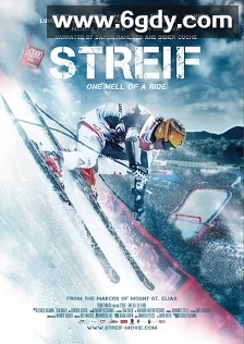 史特莱夫：一个地狱的旅程(2014)HD高清迅雷网盘磁力下载