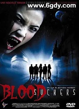 星际嗜血族(2006)超清高清迅雷网盘磁力下载