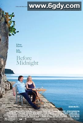 爱在午夜降临前(2013)HD高清迅雷网盘磁力下载