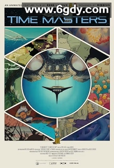 时间之主(1982)HD高清迅雷网盘磁力下载