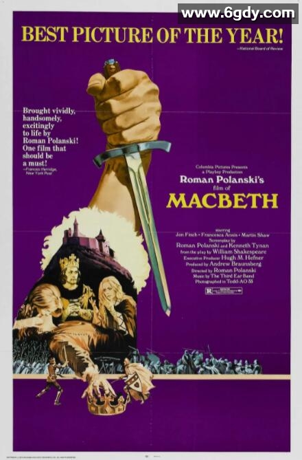 麦克白(1971)HD高清迅雷网盘磁力下载