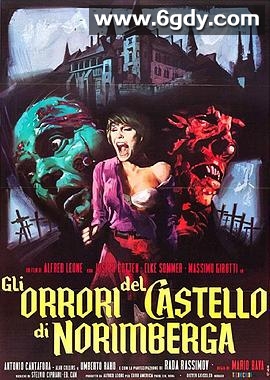 鬼男爵(1972)HD高清迅雷网盘磁力下载