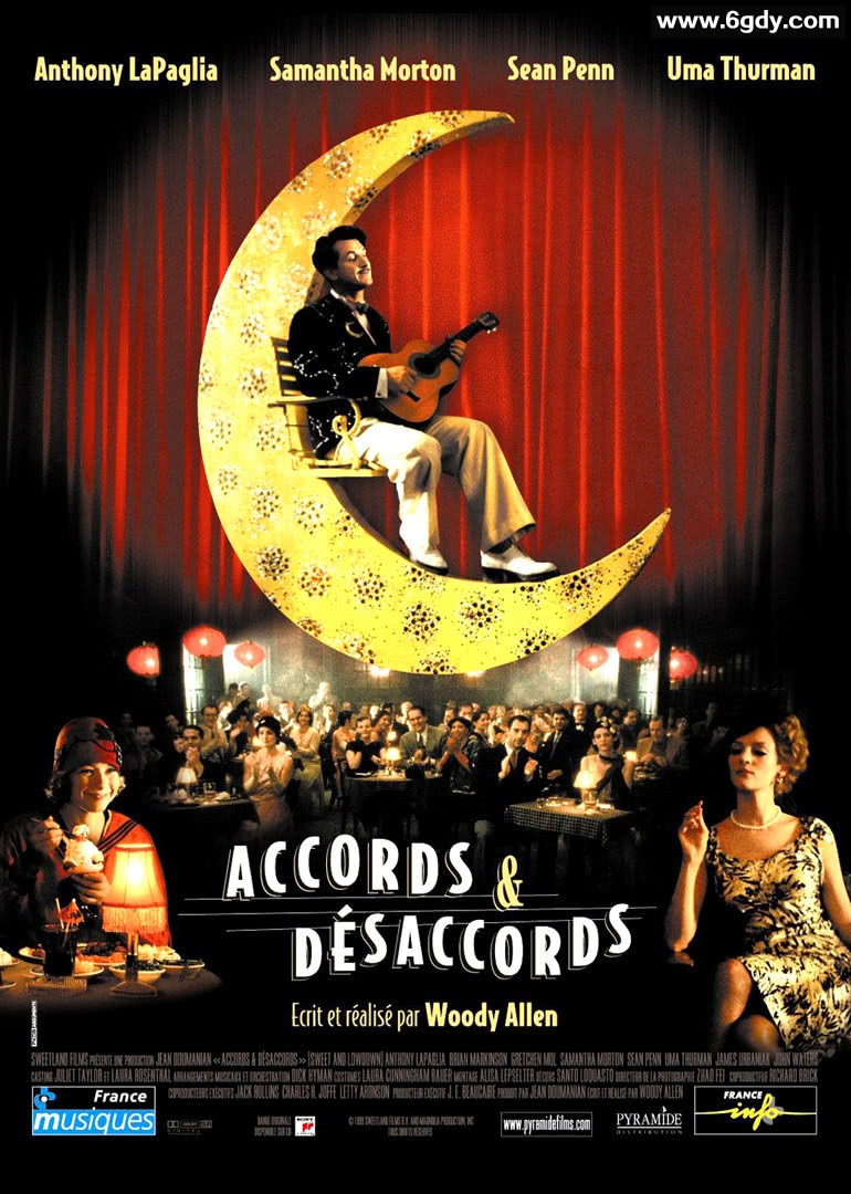 甜蜜与卑微(1999)HD高清迅雷网盘磁力下载