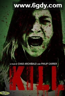 杀戮(2011)HD高清迅雷网盘磁力下载