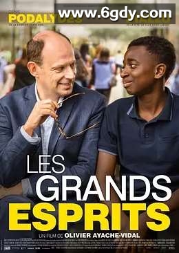 伟大的精神(2017)HD高清迅雷网盘磁力下载